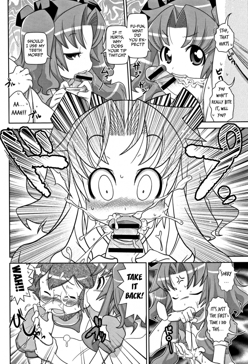 satsuki-itsuka-yo-loli-bitch-english-mongolfier