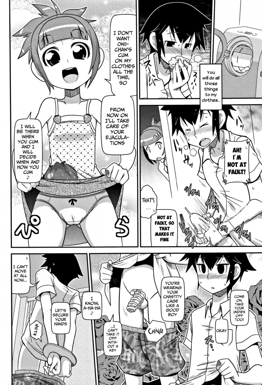 satsuki-itsuka-yo-loli-bitch-english-mongolfier