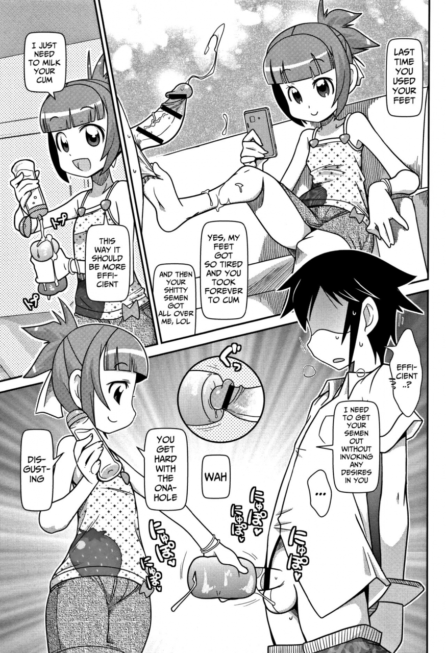 satsuki-itsuka-yo-loli-bitch-english-mongolfier