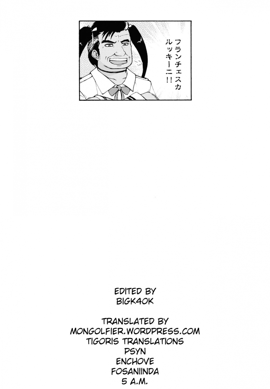 satsuki-itsuka-yo-loli-bitch-english-mongolfier