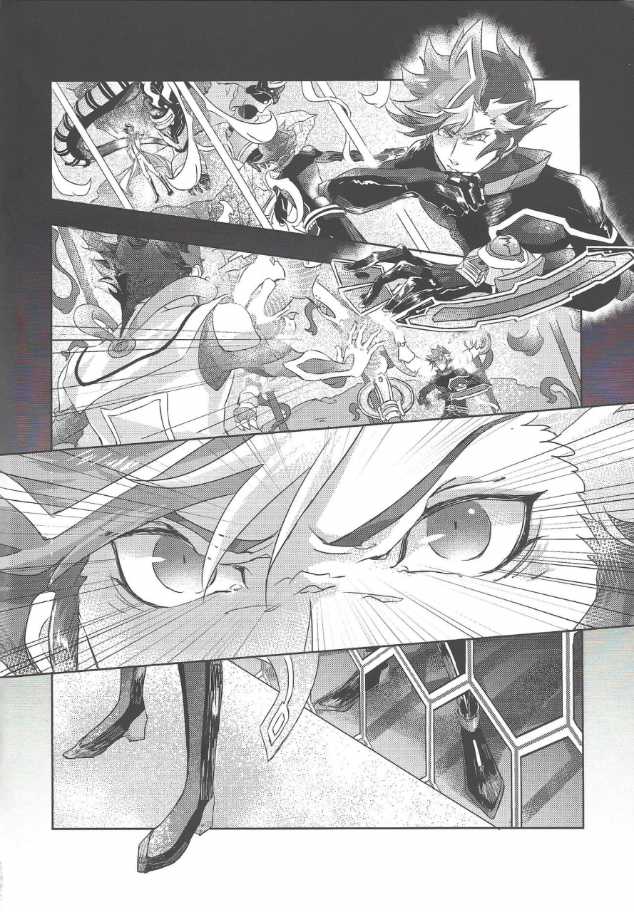section-staining-error-yu-gi-oh-vrains-chinese