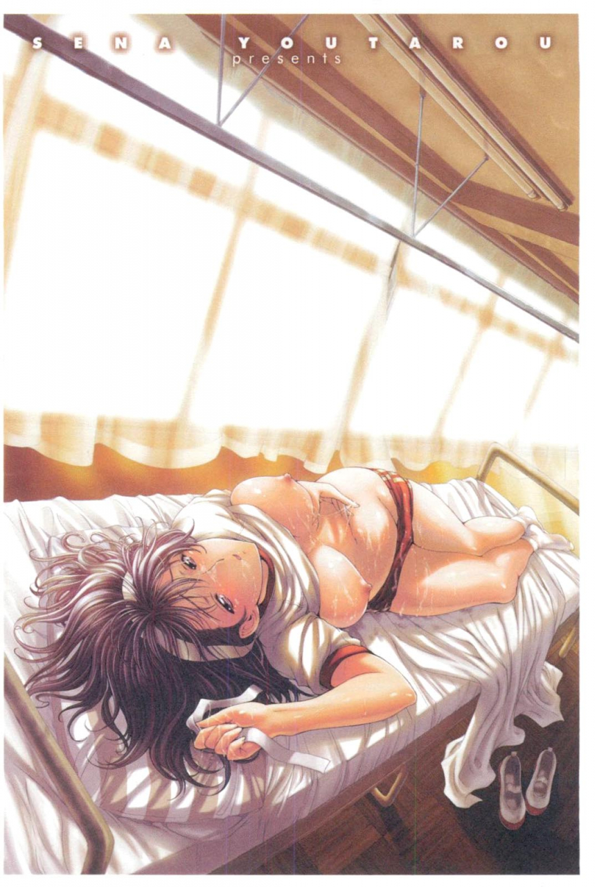 sena-youtarou-kannou-no-houteishiki-chinese-decensored