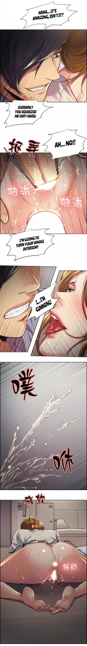 serious-taste-of-forbbiden-fruit-ch4153-english-hentai-universe