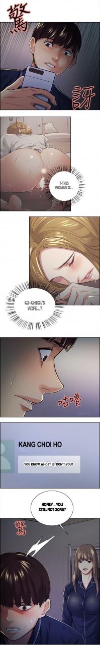 serious-taste-of-forbbiden-fruit-ch4153-english-hentai-universe