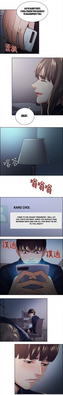 serious-taste-of-forbbiden-fruit-ch4153-english-hentai-universe