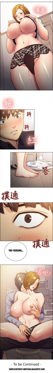 serious-taste-of-forbbiden-fruit-ch4153-english-hentai-universe