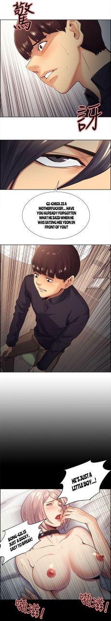 serious-taste-of-forbbiden-fruit-ch4153-english-hentai-universe