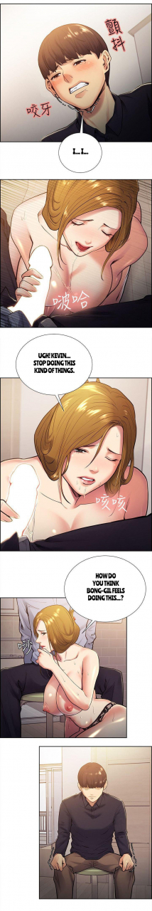 serious-taste-of-forbbiden-fruit-ch4153-english-hentai-universe