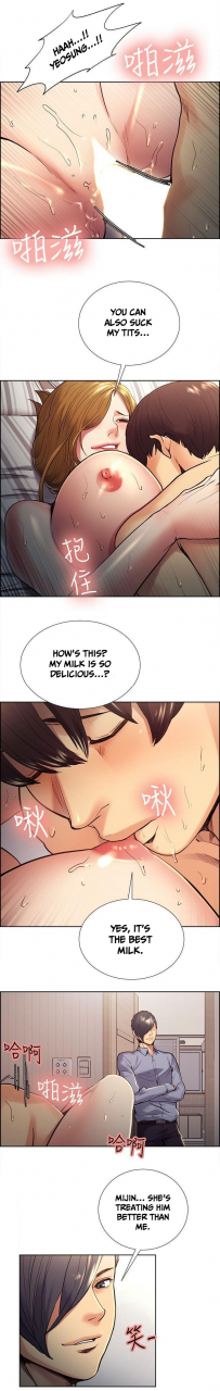serious-taste-of-forbbiden-fruit-ch4153-english-hentai-universe
