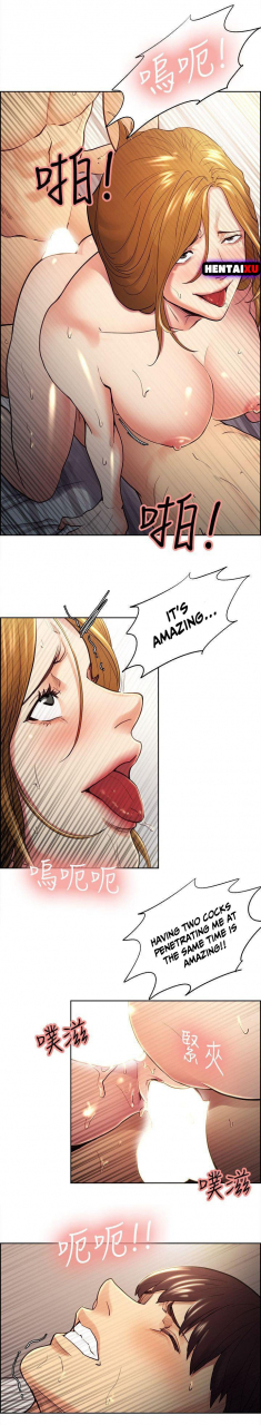 serious-taste-of-forbbiden-fruit-ch4153-english-hentai-universe