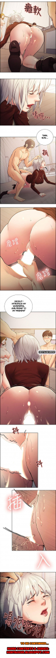 serious-taste-of-forbbiden-fruit-ch4153-english-hentai-universe