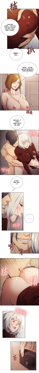 serious-taste-of-forbbiden-fruit-ch4153-english-hentai-universe