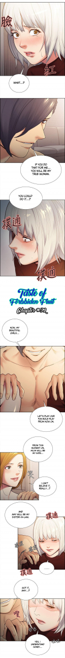 serious-taste-of-forbbiden-fruit-ch4153-english-hentai-universe