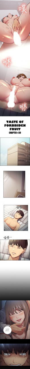 serious-taste-of-forbbiden-fruit-ch4153-english-hentai-universe