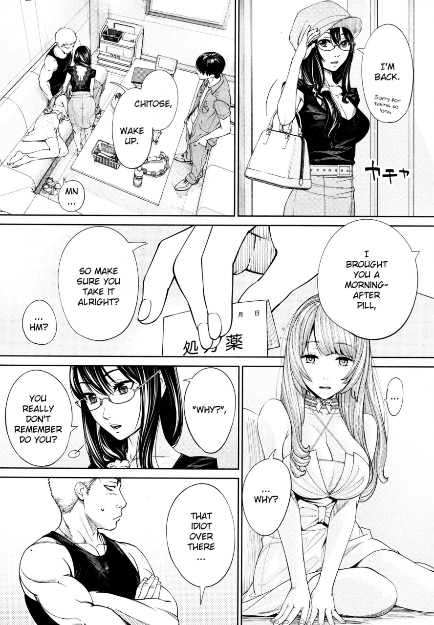 seto-yuuki-chitose-final-chapter-comic-mugen-tensei-2021-03-english