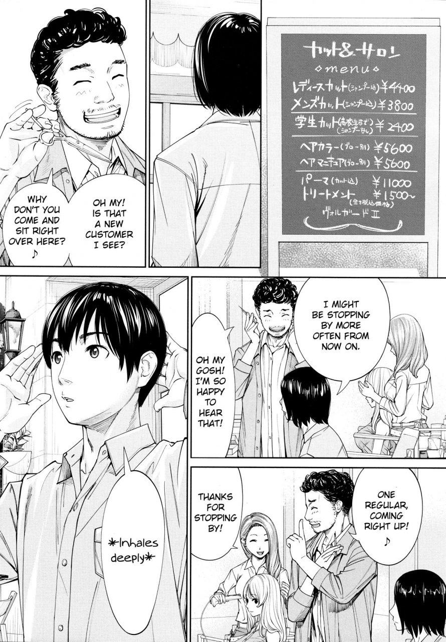 seto-yuuki-chitose-final-chapter-comic-mugen-tensei-2021-03-english