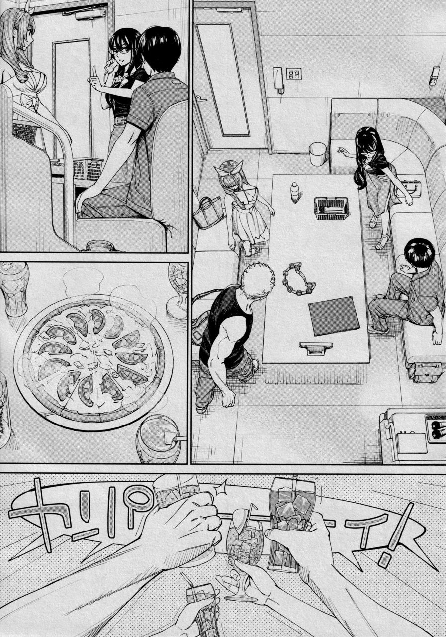 seto-yuuki-chitose-saishuuwa-comic-mugen-tensei-2021-03