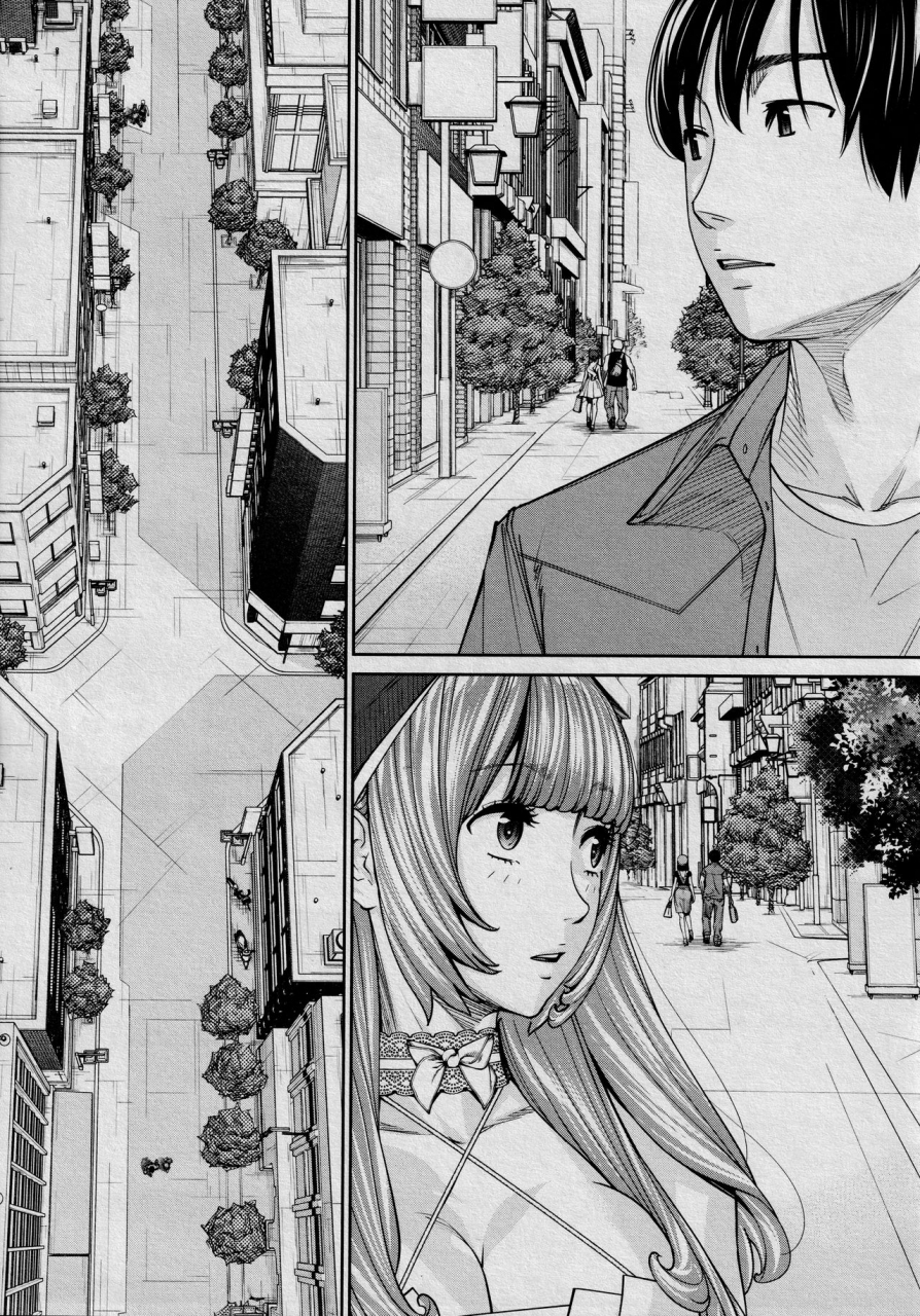 seto-yuuki-chitose-saishuuwa-comic-mugen-tensei-2021-03