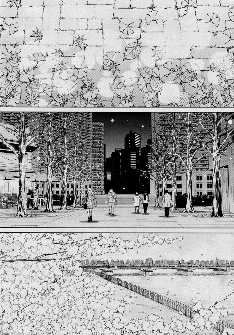 seto-yuuki-chitose-saishuuwa-comic-mugen-tensei-2021-03