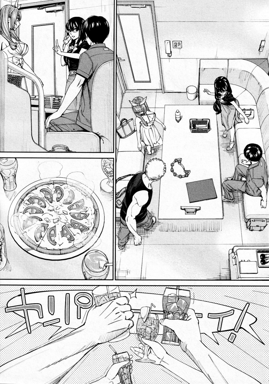 seto-yuuki-chitose-saishuuwa-comic-mugen-tensei-2021-03-chinese