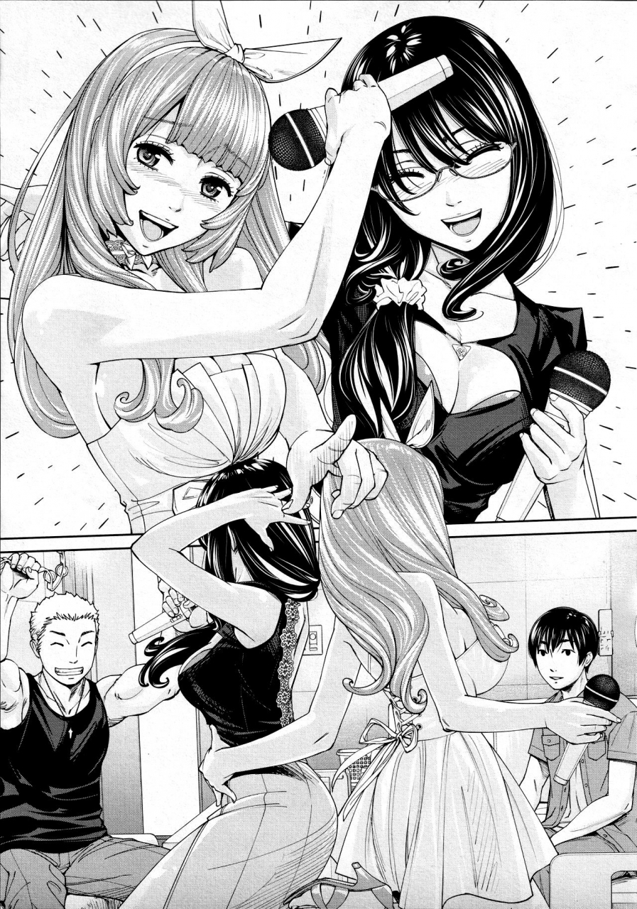 seto-yuuki-chitose-saishuuwa-comic-mugen-tensei-2021-03-chinese