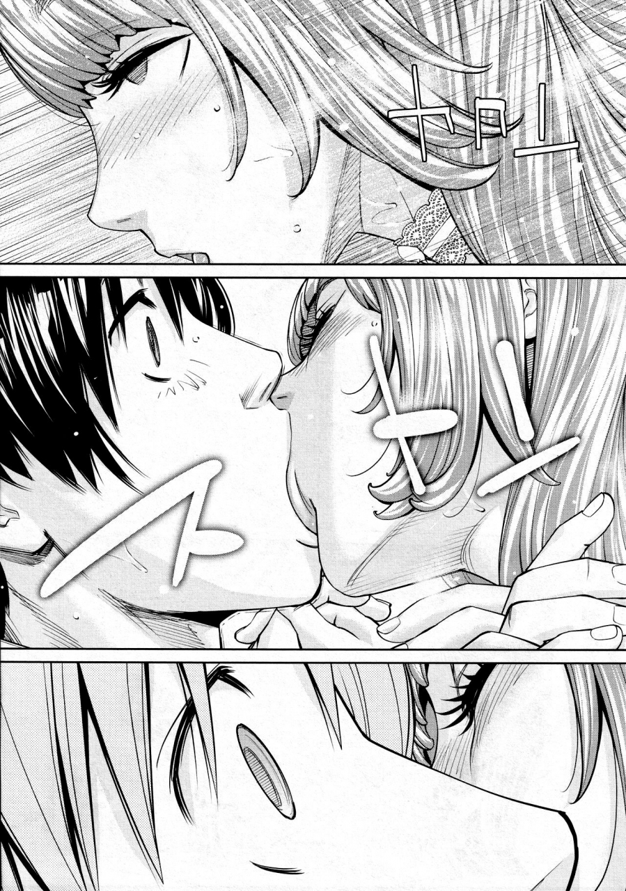 seto-yuuki-chitose-saishuuwa-comic-mugen-tensei-2021-03-chinese