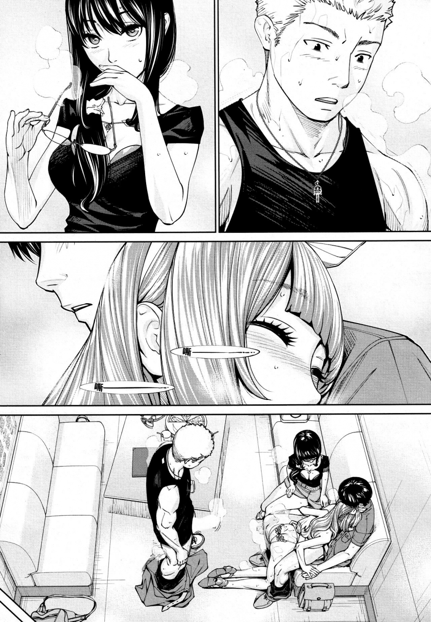 seto-yuuki-chitose-saishuuwa-comic-mugen-tensei-2021-03-chinese