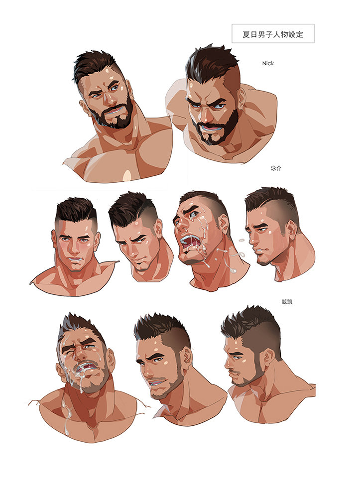 sexy-xiong-summer-boy-03-muscle-milk-bath-chinese