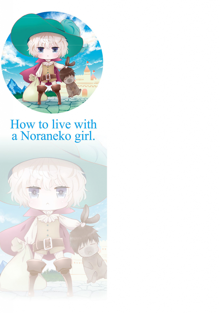 sheena-noraneko-shoujo-to-no-kurashikata-how-to-live-with-a-noraneko-girl-digital