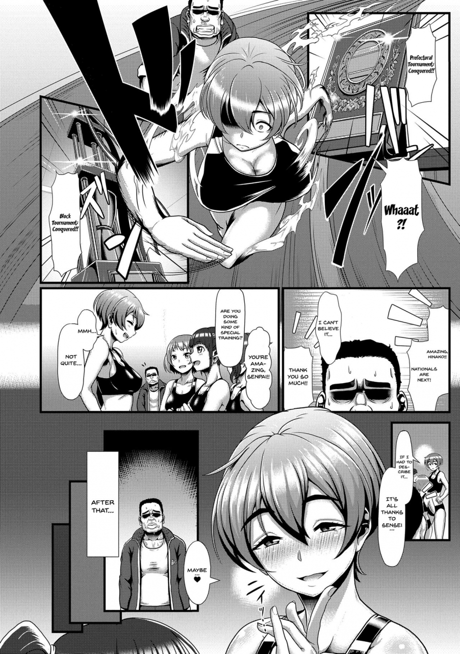 shiden-hiro-peaking-method-sakare-seishun-ragai-katsudou-english-doujinscom-digital