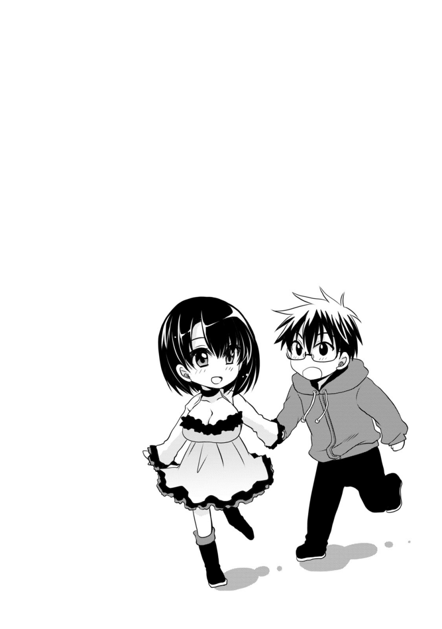 shinonome-ryu-ore-to-kanojo-to-owaru-sekai-worlds-end-lovestory-1-7-chinese-digital