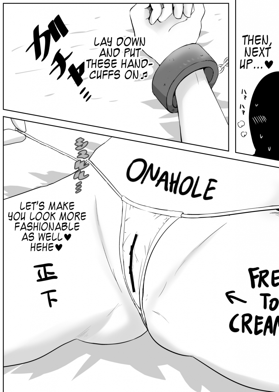 shishinoana-shishiotome-junior-idol-satsueichuu-ni-kossori-itazura-shite-mita-hon-english-kappasa-digital