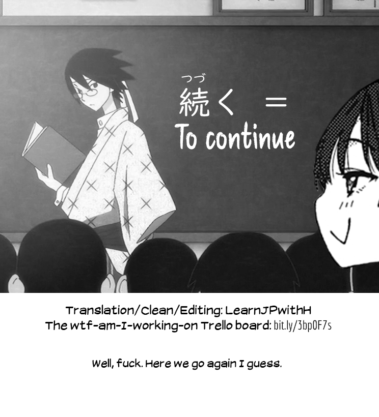 shiwasu-no-okina-please-freeze-please-beyond-to-after-comic-aun-2021-02-english-learn-jp-with-h