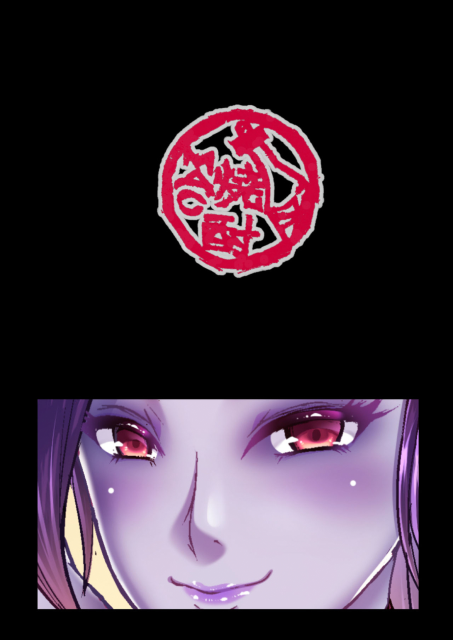 shouchuu-mac-hozumi-kenji-d-mode-dragon-quest-xi-digital