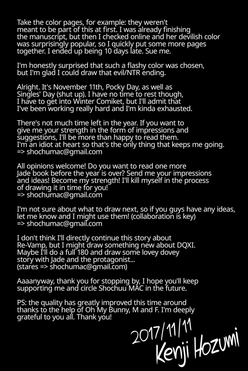 shouchuu-mac-hozumi-kenji-d-mode-d-mode-re-vamp-dragon-quest-xi-english-2d-marketcom-decensored-digital