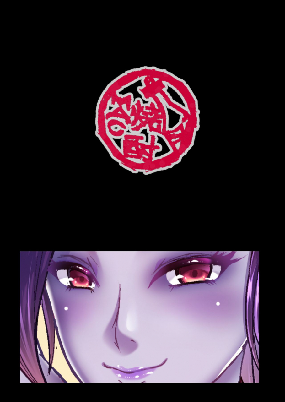 shouchuu-mac-hozumi-kenji-d-mode-d-mode-re-vamp-dragon-quest-xi-english-2d-marketcom-decensored-digital