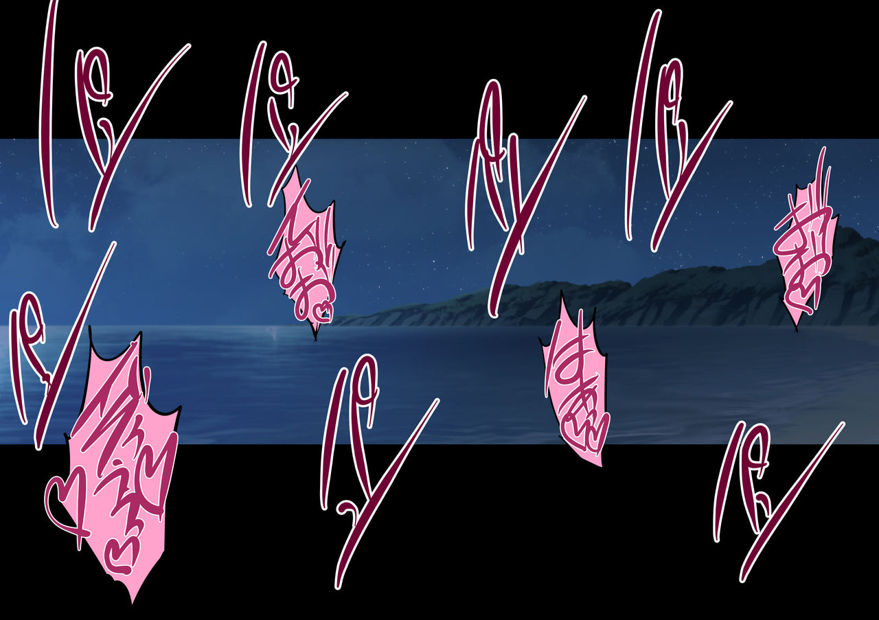 shouchuu-mac-hozumi-kenji-shiranui-harami-ochi-ni-taimanin-yukikaze-chinese-digital