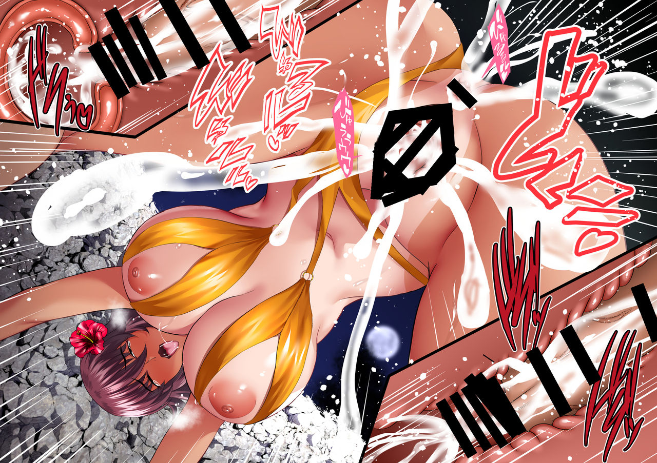 shouchuu-mac-hozumi-kenji-shiranui-harami-ochi-ni-taimanin-yukikaze-chinese-digital