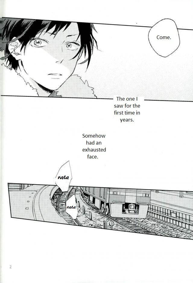 shushu-min-mudai-durarara-english-kck-amateur