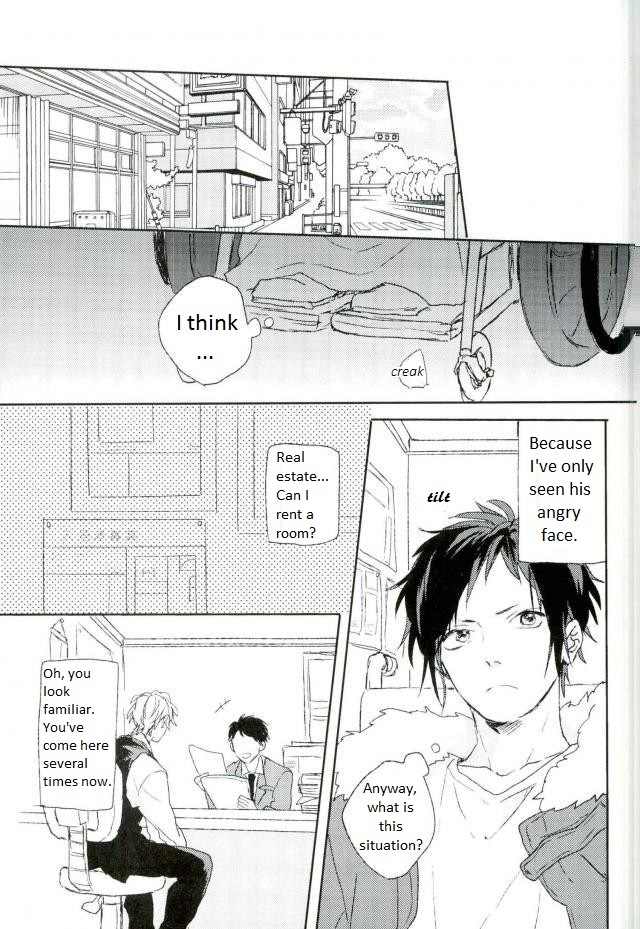 shushu-min-mudai-durarara-english-kck-amateur