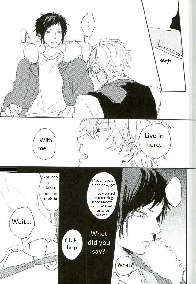 shushu-min-mudai-durarara-english-kck-amateur