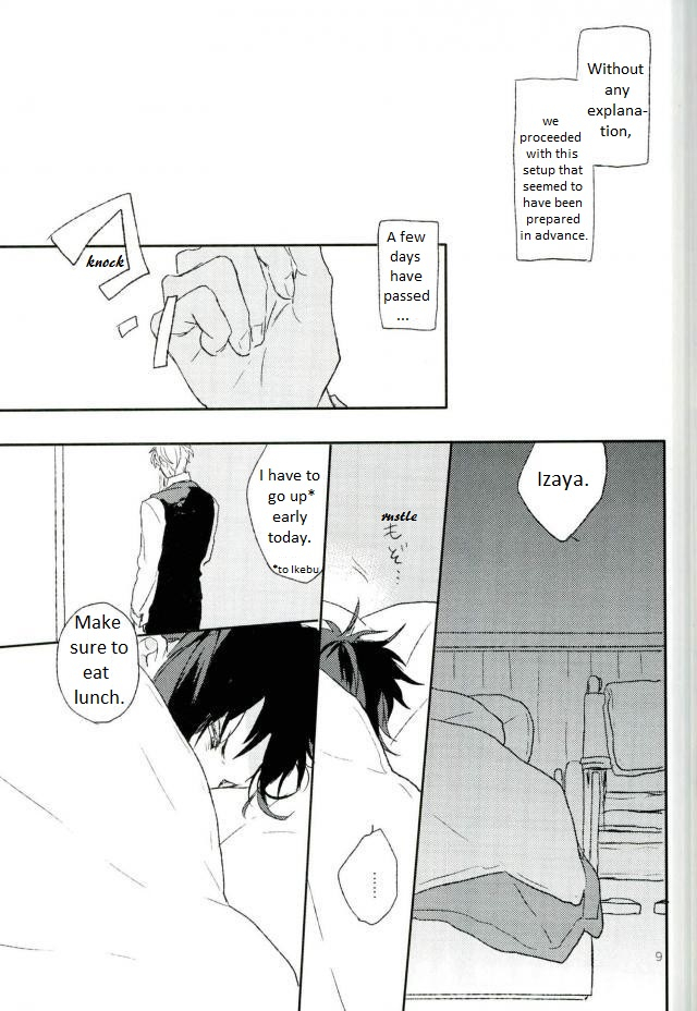 shushu-min-mudai-durarara-english-kck-amateur