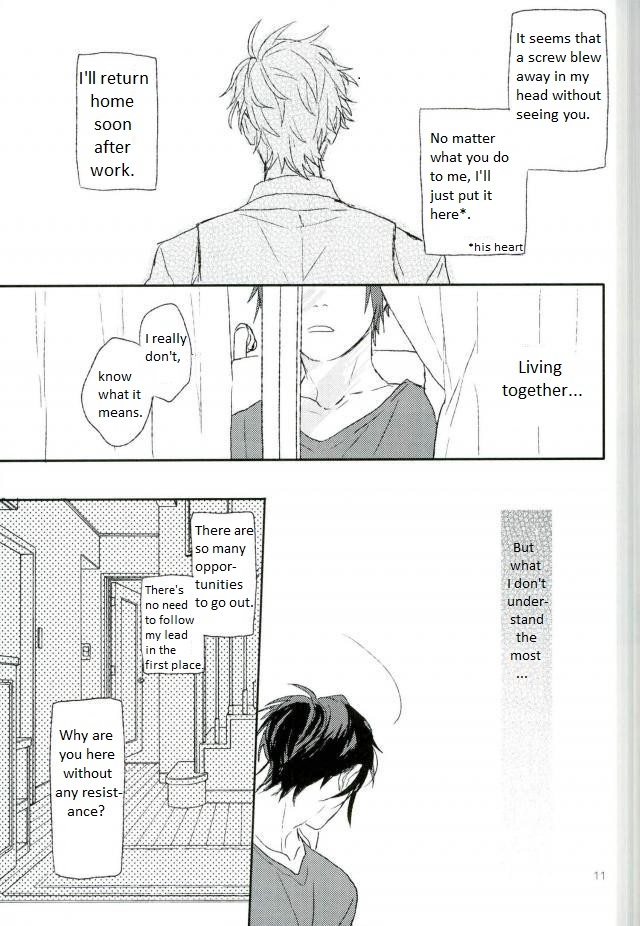 shushu-min-mudai-durarara-english-kck-amateur