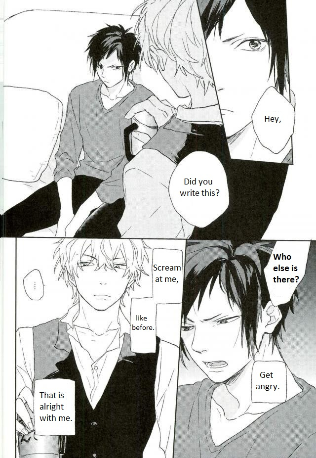 shushu-min-mudai-durarara-english-kck-amateur