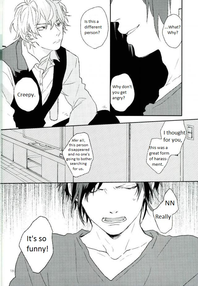 shushu-min-mudai-durarara-english-kck-amateur