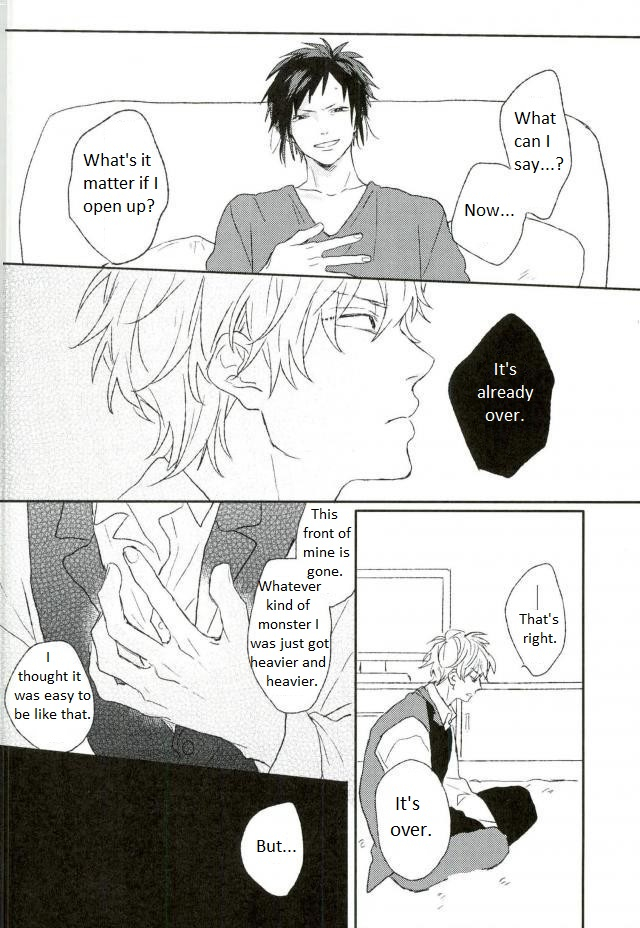 shushu-min-mudai-durarara-english-kck-amateur