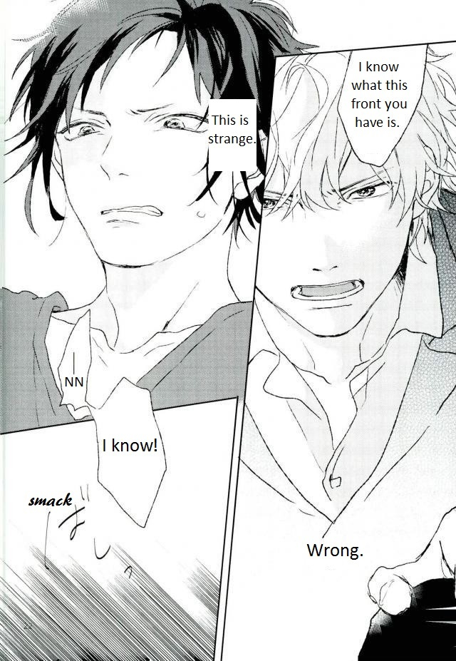 shushu-min-mudai-durarara-english-kck-amateur