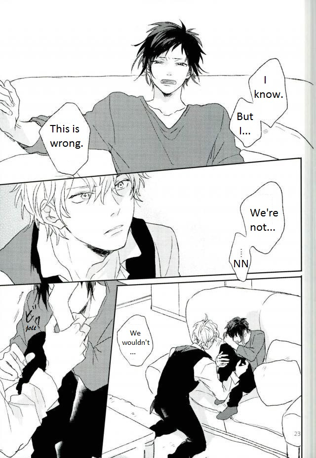 shushu-min-mudai-durarara-english-kck-amateur