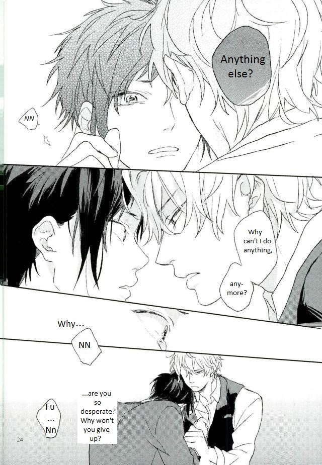 shushu-min-mudai-durarara-english-kck-amateur