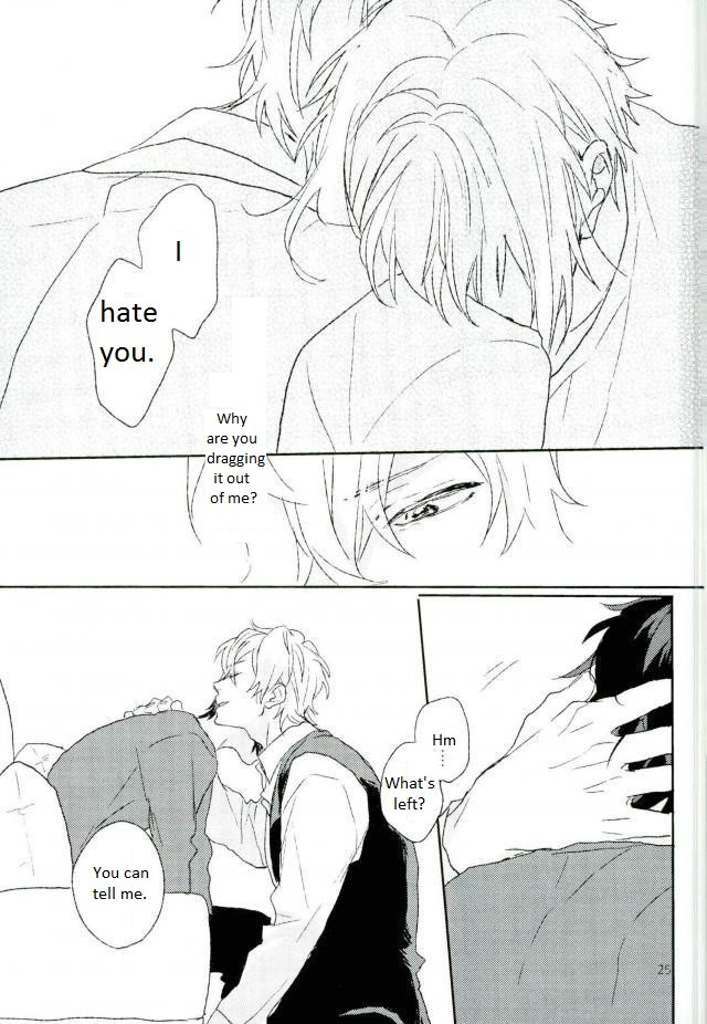 shushu-min-mudai-durarara-english-kck-amateur